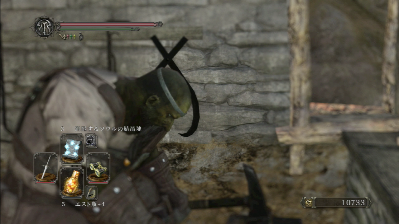 名称未設定ゲームキャプチャ Screen Shot 2014-05-02 03-58-14.png(1396743 byte)